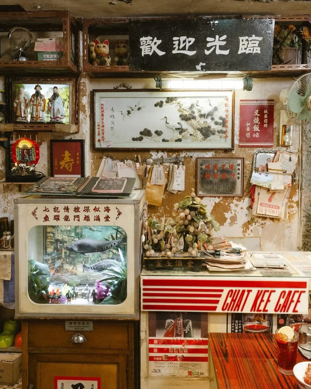 kowloon store 2